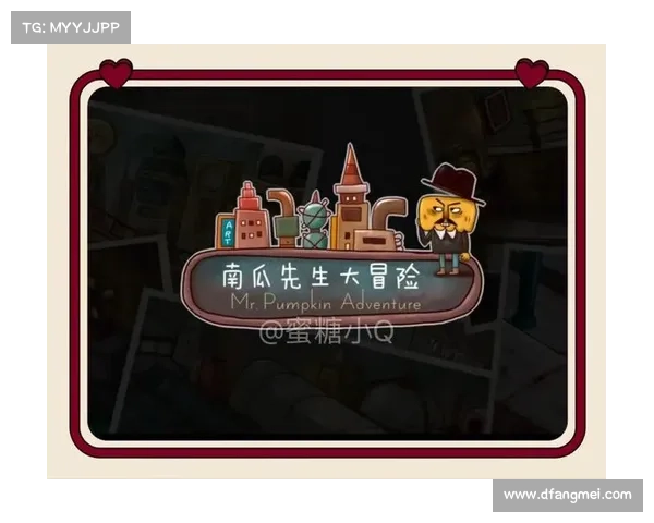 暗黑南瓜游戏攻略、暗黑南瓜游戏攻略大全:南瓜迷宫中的黑暗冒险:暗黑南瓜终极致胜指南 暗黑南瓜游戏攻略、暗黑南瓜游戏攻略大全:南瓜迷宫中的黑暗冒险:暗黑南瓜终极致胜指南