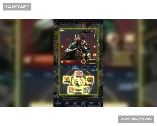 武神手游攻略 武神手游攻略
