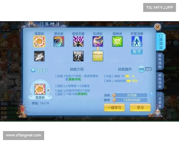 神武手游版(神武手游版怎么玩电脑角色:神武三界奇缘,手游纵横天下) 神武手游版(神武手游版怎么玩电脑角色:神武三界奇缘,手游纵横天下)