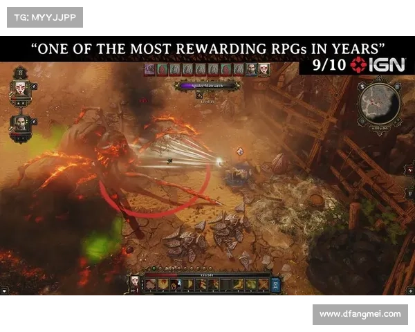 神界原罪升级:补丁之道 神界原罪升级:补丁之道