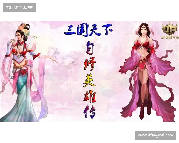 群英三国传手游攻略 群英三国传手游攻略