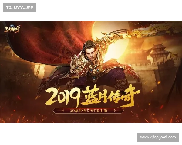 蓝月版2攻略宝典:高效征战蓝月大陆 蓝月版2攻略宝典:高效征战蓝月大陆