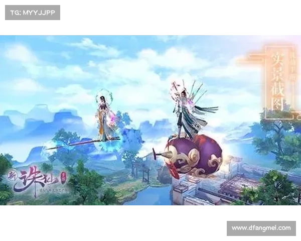 诛仙灌:御剑问仙,登临仙途之巅 诛仙灌:御剑问仙,登临仙途之巅