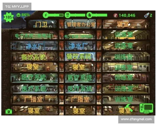 辐射避难所:武器配方之谜 辐射避难所:武器配方之谜