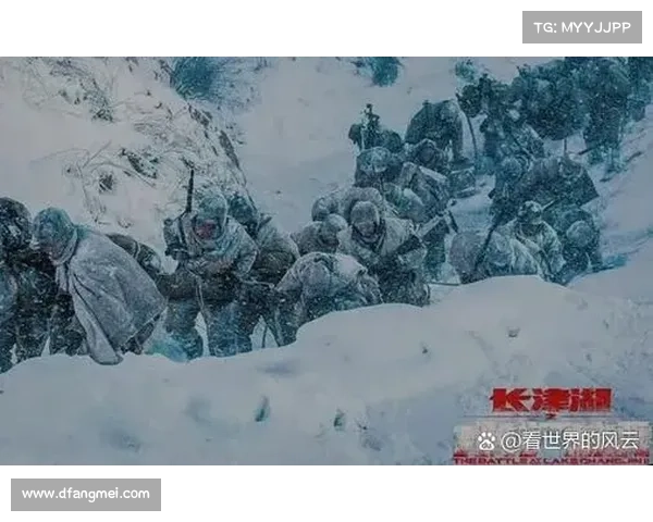 雪地战场,军团集结 雪地战场,军团集结