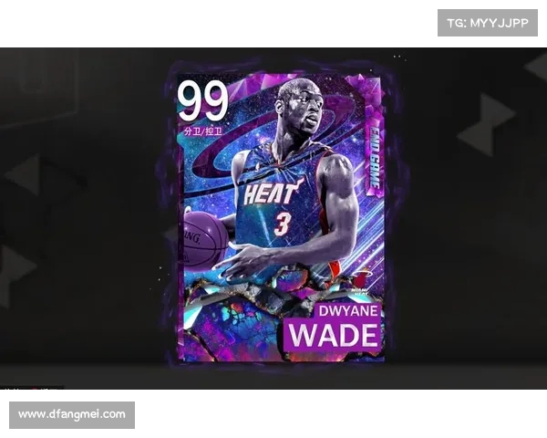 韦德主宰NBA 2K22全新玩法 韦德主宰NBA 2K22全新玩法