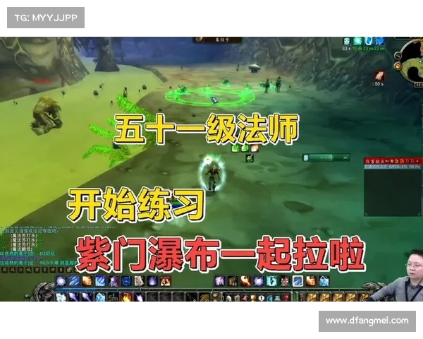魔兽世界怀旧服法师:巧用技能提升毛伤害 魔兽世界怀旧服法师:巧用技能提升毛伤害