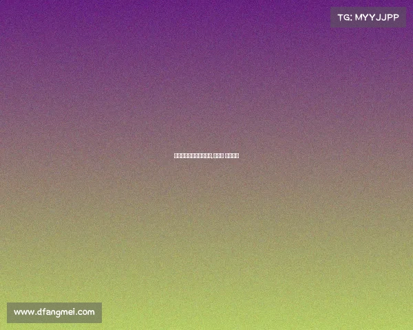 亚运会电子竞技怎么退票,亚运会 电竞门票