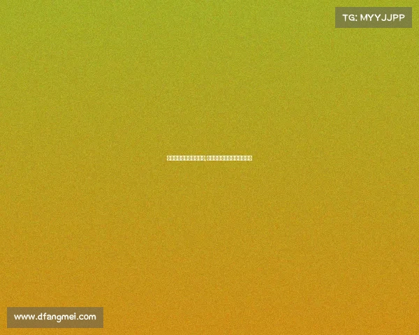 德州王家院电子竞技酒店,德州王家院电子竞技酒店地址