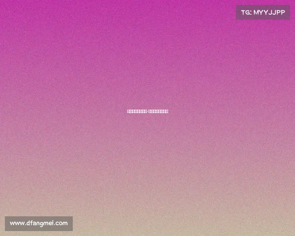 济南电子竞技大学-济南电竞学校地址